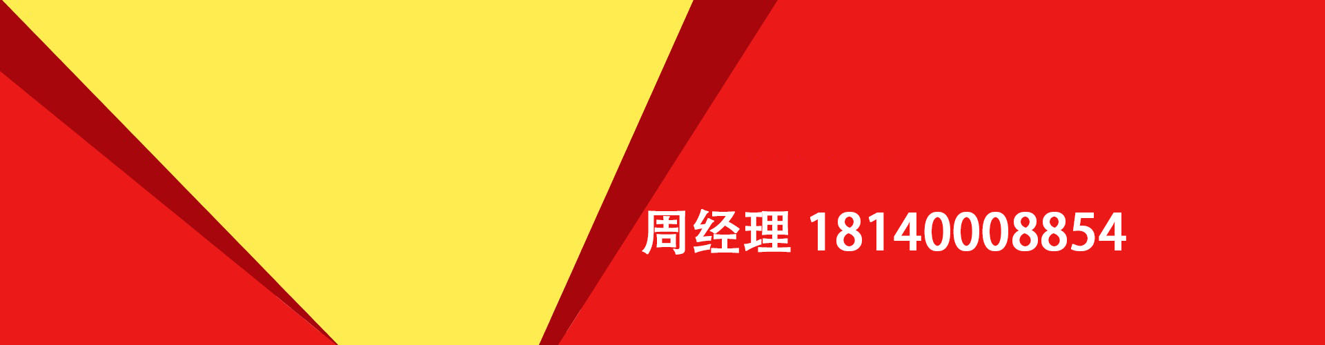 临沂纯私人放款|临沂水钱空放|临沂短期借款小额贷款|临沂私人借钱